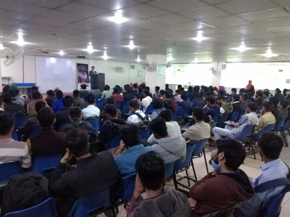 BIMS academic seminar â€” research and innovation scholarship