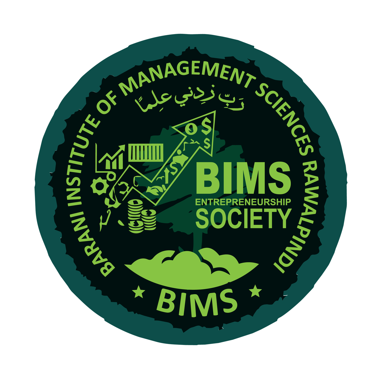 Event Management logo